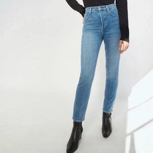 Denim Forum - Yoko High Rise Slim
